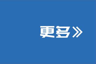 ?库里半场究极灾难表现7投0中一分不得 正负值-8